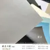 Cartulina Cuadrada de Doble Cara Colorida Perlada de 250g para Fotografía, Fondo de 4 Paneles, Clase de Manualidades y Arte, Maqueta de Papel Artístico