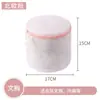 Saco de Lavagem Sandwich 160g para Roupa Íntima, Sutiã, Lingerie - Saco de Lavagem Protetor - Especial para Máquina de Lavar - Saco de Rede Anti-Deformação