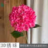 Flores de Hortensia Artificiales 3D para Banquetes de Boda y Compromiso, Arreglos de Pared de Flores, Arreglos Florales, Accesorios para Fotografía, Flores Falsas, Hortensias Impresas en Seda