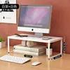 Suporte elevatório para computador de mesa, suporte elevatório para monitor de laptop, organizador de mesa para dormitório, suporte de base para tela de escritório