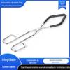 Braçadeira para Béquer de Aço Braçadeira para Béquer Braçadeira para Cadinho Tripé Instrumento de Química Física Biológica Braçadeira para Béquer A partir de 50 Peças
