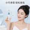 Frasco conta-gotas azul claro transparente para dispensar essência, frasco vazio de armazenamento para amostras de skincare de viagem, frasco para óleo essencial de cuidados com os cabelos