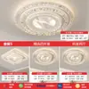 Lámpara de techo para sala de estar, estilo simple de lujo italiano, luz principal para sala de estar, paquete completo para toda la casa de 6 piezas, lámparas de iluminación de Zhongshan, estilo moderno minimalista