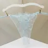 Sexy Malla Transparente Tricolor Bordado Completo Colorido Encaje Encaje Sin Entrepierna Vista Privada Transfronterizo