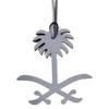 En stock Colgante de Bolso de Mujer Árbol de Azufaifo Cuero PU Arabia Saudita Forma de Árbol de Coco Llavero Colgante Recuerdo Adornos Colgantes