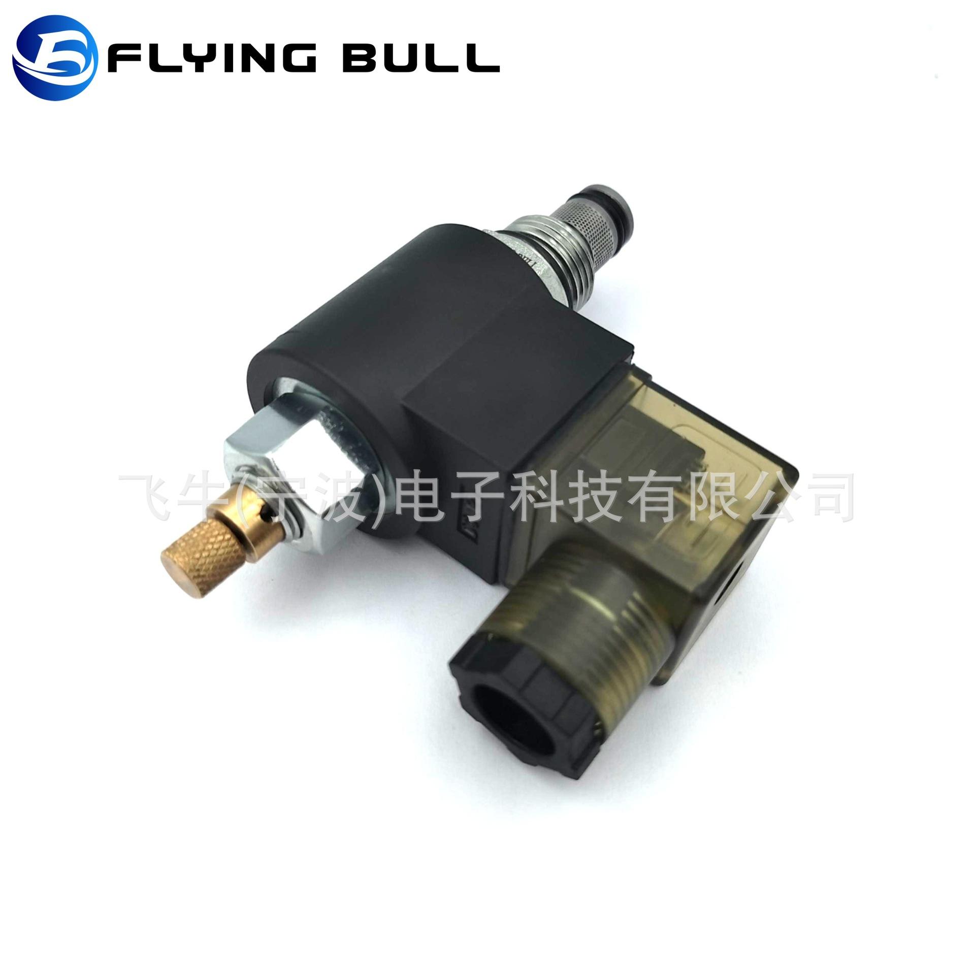 SV08-21P (2)