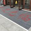 Alfombrillas de aleación de aluminio empotradas comerciales, Alfombrillas raspadoras de lodo y eliminadoras de polvo para entradas de hoteles y centros comerciales, Alfombrillas para entradas exteriores