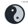 Pegatinas de Tela de Ocho Diagramas Tai Chi Yin y Yang Pegatinas de Tela Bordadas Estilo Chino Parche Adhesivo DIY Accesorios para Ropa Stock al por Mayor
