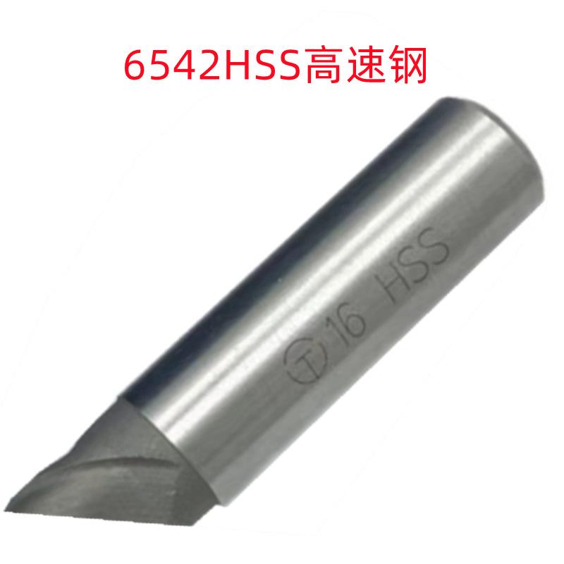 B43_副本