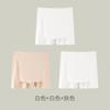 Pantalones de Seguridad para Mujer Antirozaduras Ligeros Sin Dobladillo Verano Delgados de Cintura Media Separados Sin Marcas Triángulo Inverso Dos en Uno con Refuerzo Interior