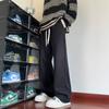 Vendas Domésticas 2025 Outono Novo Estilo Masculino Caimento Fluido Xadrez Texturizado Tamanho Grande Masculino Casual Mais Fácil de Combinar Calça Reta Solta