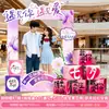 Adereços de decoração para cena do Dia dos Namorados, adereços de parede de fundo para eventos em shoppings, painel de KT para cabine de fotos do Festival Qixi