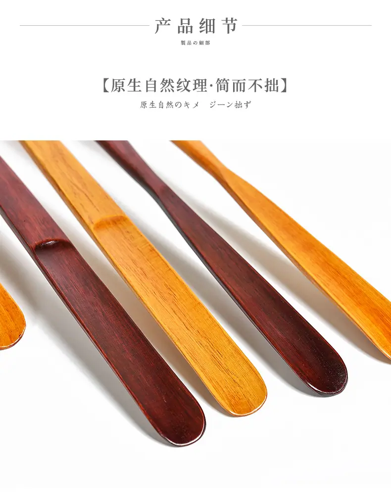 描述图_10.jpg