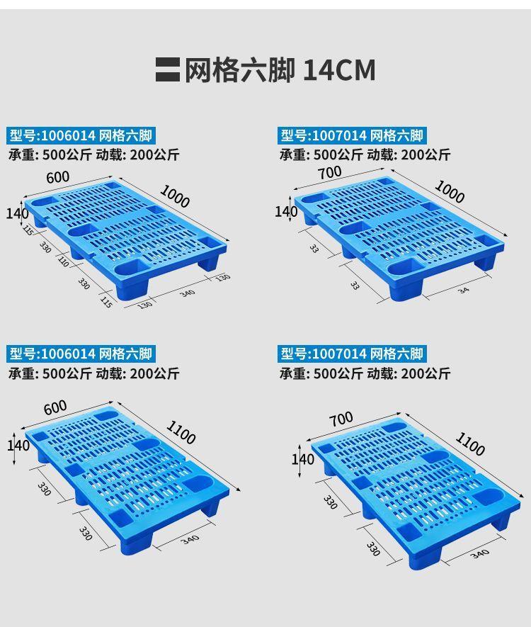 e1fcc4dd-890a-4cfb-a54f-68be928d590f.jpe