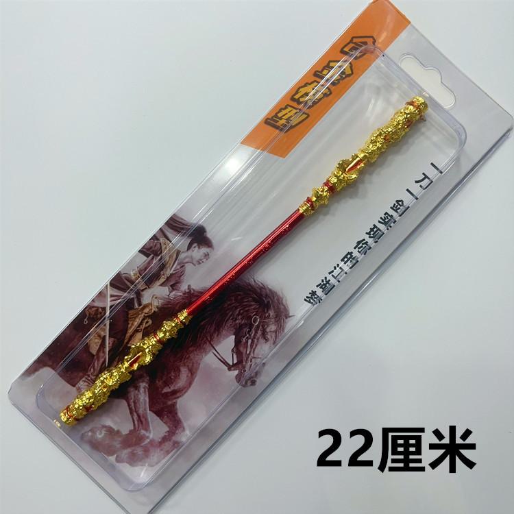 22金