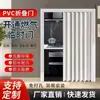 Porta Sanfonada de PVC, Resistente à Água, Sem Pintura, Uso em Cozinha Estilo Chinês, Corredor, Banheiro, Loja, Divisória de Shopping