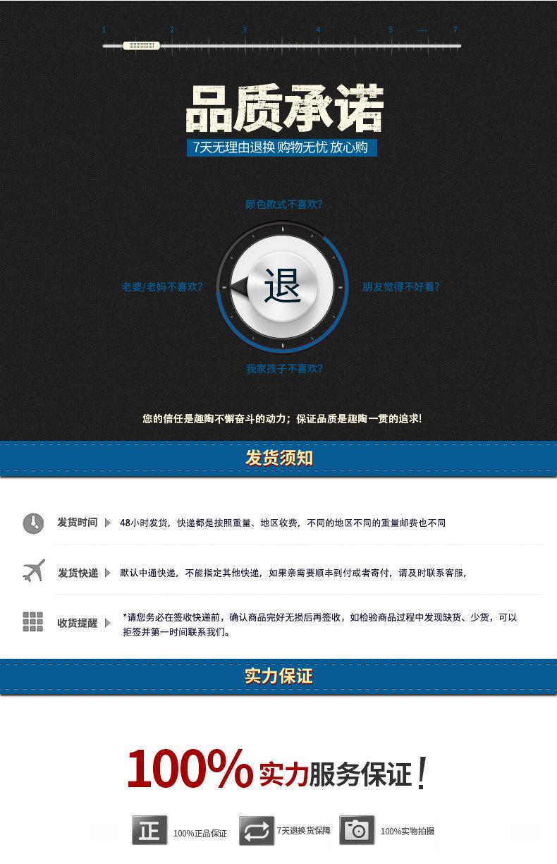 修坯6件套_12.jpg