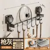 Estante de Almacenamiento de Ventosa sin Perforaciones para Cocina Gancho Multifuncional Montado en Pared Soporte para Cuchara, Pala, Cuchillo Gancho de Almacenamiento y Organización