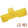 Piezas para Máquina Desmontadora de Llantas, Almohadilla de Goma Rectangular para Cambiadora de Llantas, Almohadilla de Presión de Llantas, Lámina de Goma Protectora, Desmontaje de Placa de Goma