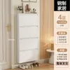 Zapatero Doméstico de Metal Ultradelgado para Entrada, Montado en Pared, Adecuado para Apartamentos Pequeños, Zapatero Detrás de la Puerta, Zapatero de Gran Capacidad para Pasillo