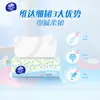 Vinda Loja Oficial Papel de Lenço Fino e Durável 3 Camadas 100 Folhas 3 Pacotes Guardanapos Papel Higiênico Papel Toalha Retirável para Uso Doméstico e Estudantes