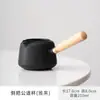 Tetera de Cerámica con Asa Lateral, Estufa de Carbón para Té Negro, Juego de Té Kung Fu, Olla de Cerámica con Carbón