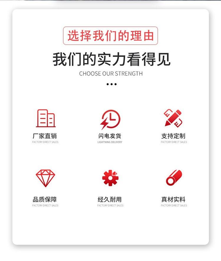 160履带气动水井钻机详情页_02.jpg