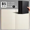 Caderno Espesso B5 com Pautas Horizontais e Espaços Quadrados A5 Capa Preta Cartão Couro Costura Caderno Série Capa Simples Sem Estampa
