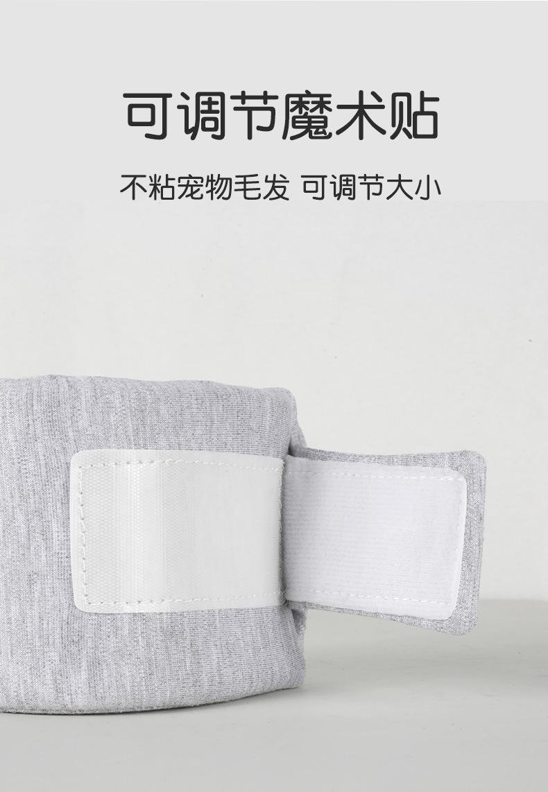 护颈脖圈_07.jpg