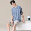 Artículo Popular en Tienda: Pijama de Algodón Puro de Manga Corta para Hombre, Estilo Verano, Cómodo y Transpirable, Conjunto Delgado de Algodón, Se Puede Usar Afuera como Ropa de Casa