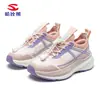 Zapatillas Deportivas de Primavera y Otoño Habi Bear para Niños y Niñas, Zapatillas de Running Ligeras y Transpirables con Correas Elásticas, Zapatos Versátiles de Moda