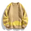Suéter Redondo Cepillado para Hombre 2025 Nuevo Combinación de Colores Versátil Suéter de Punto Chaqueta Retro Patrón para Hombre Máxima Calidad