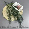 Flores Artificiais Coloridas de Dopamina para Montagem de Cena de Casamento, Arranjos de Flores de Seda, Materiais Florais, Flores para Decoração de Painel de Casamento