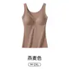 Ropa interior térmica de otoño e invierno, camisola de encaje con retazos de nuevo estilo A04, capa base versátil para mujer, sujetador tipo camisola de tirantes