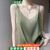 Primavera y Verano Camisola de Satén con Cuello en V de Ácido Acético Puro Top Holgado Elegante para Mujer Traje de Color Sólido Chaleco Interior