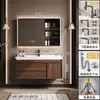 Novo conjunto de gabinete de banheiro estilo vintage em madeira de nogueira com lavatório e bancada de cerâmica integrados