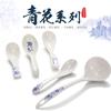 Colher de melamina Colher de plástico Porcelana chinesa azul e branca Imitação Colher de Kung Fu com gancho Colher Alça longa Colher de sopa grande
