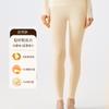 Pantalones de Otoño para Mujer, Leggings Térmicos Ultra Delgados de Cintura Media Sin Costuras de Alta Elasticidad con Ácido Hialurónico y Regulación de Temperatura para Otoño e Invierno