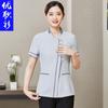 Ropa de limpieza ropa de verano de manga corta femenina ropa de trabajo de camarera de hotel pensión hospital propiedad tía ropa PA