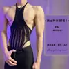 Lingerie Sexy Lobe, Lingerie Uniforme Sexy de Peça Única Justa, Malha Transparente Vazada Sem Costas com Gola Halter Novo Estilo Roupas de Rede