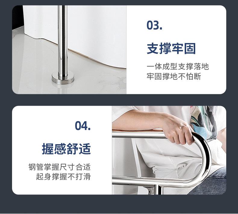 不锈钢扶手790_17.jpg