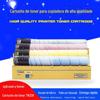 Aplicável ao toner do cartucho de toner TN 228 do comerci C226i C286i C7222i C7228i