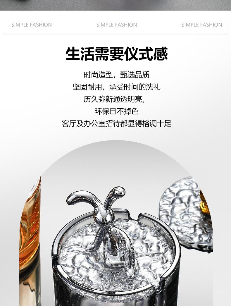 详情页_02.jpg