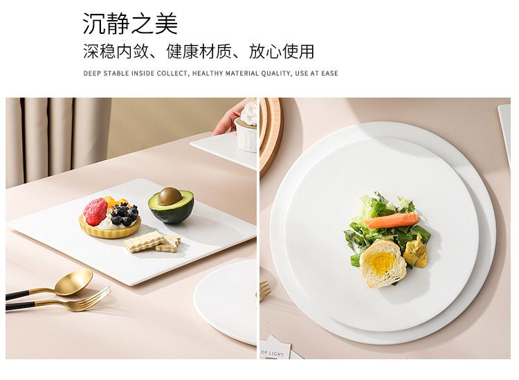 详情页_14.jpg