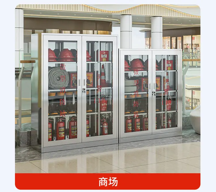 详情图片_20.jpg