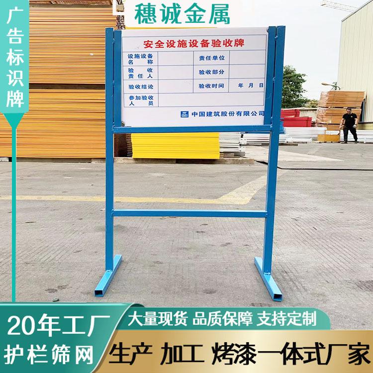 标识牌1.jpg