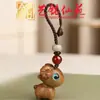 Cadena para Teléfono Oveja Pequeña de Sándalo Verde Yiming Xianyuan Llavero Colgante Zodiaco Oveja Decoración Linda para Hombres y Mujeres Regalo Creativo