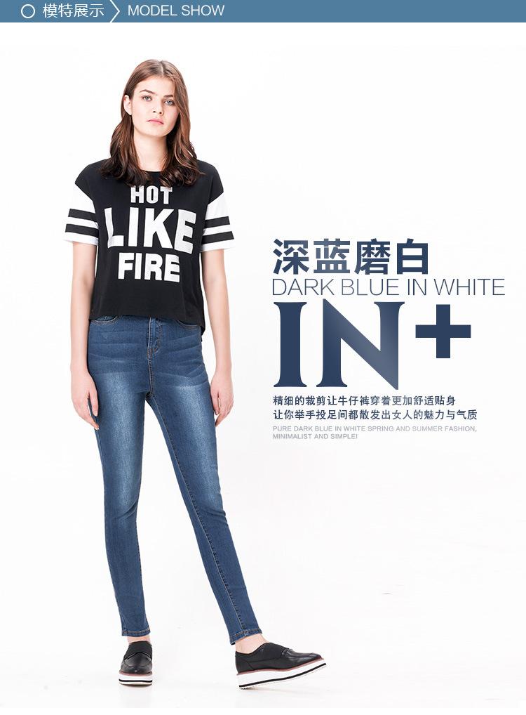 5292-中文详细_19.jpg