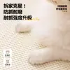 Esterilla exclusiva para mascotas transfronteriza, adecuada para todas las estaciones, cojín antideslizante para mascotas, alfombrilla cálida para dormir para gatos y perros, cama para gatos y perros