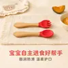 Colher e garfo de silicone para crianças com cabo de madeira, utensílios de treinamento para autoalimentação de bebês, colher e garfo para comida de bebê